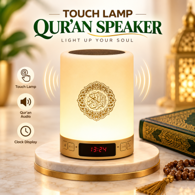 SQ-112 Smart Touch Lamp Quran Speaker – Touch Control LED Night Light with Full Quran Recitation, Azan Time, Bluetooth, Remote & Mobile App Control